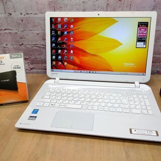 ☆完売御礼☆【美品◇15.6型・スタミナバッテリ】東芝 dynabook T75/PW