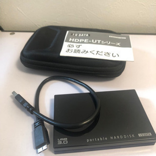 【美品】ポータブルHDD 1TB ハードケース付き　USB3.0...