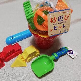 未使用品　砂遊びセット　おもちゃ