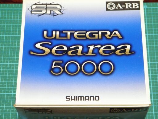 シマノ アルテグラ・シーリア 5000　スピニングリール（今月一杯で終了）