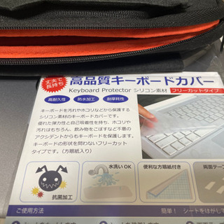 キャン（２０２０年２月購入）7月13日13時～22時まで取りこれる方【7回使用】16GのCorei7 6600U 256GB(SSD) 動画編集用 PC スリムノートパソコン【超美品】