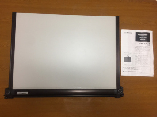 平行定規 TPM-600AⅢ