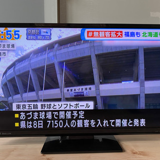 オリオン　24インチ液晶テレビ　2014年製