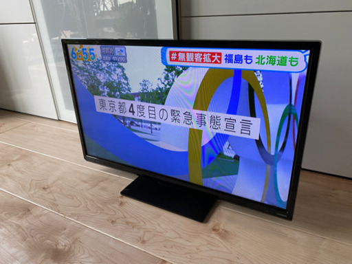 オリオン　24インチ液晶テレビ　2014年製