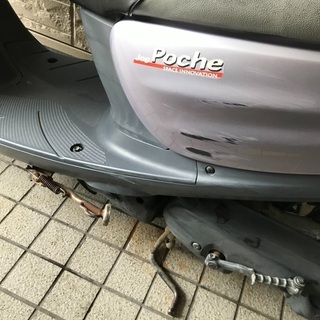 ジョグポシェ2サイクルSA08J