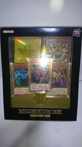 遊戯王 MILLENNIUM BOX他 未開封セット