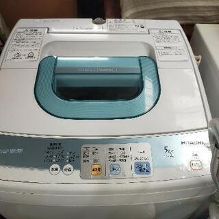 【ネット決済】HITACHI製5キロ洗濯機！！