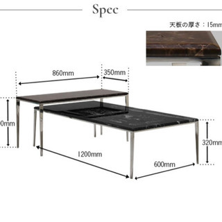 【値下げ】armonia アルモニア　大理石　テーブル　机　家具