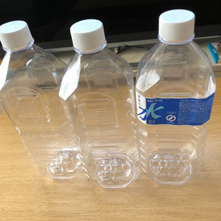 引渡し決定しました。おいしい水専用ペットボトル3本
