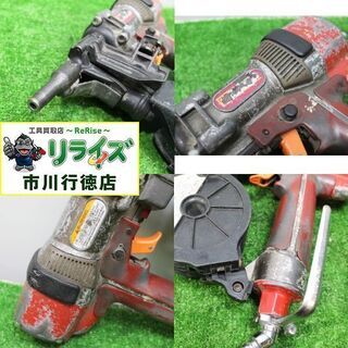 MAX マックス HN-25C 高圧エアネイラ ②【リライズ市川行徳店】【店頭取引限定】【ジャンク品】【中古】ITRGYAUU9998 MAX マックス HN-25C 高圧エアネイラ ②【リライズ市川行徳店】【店頭