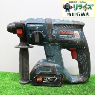 BOSCH ボッシュ GBH18V-EC ハンマードリル【リライズ市川行徳店】【店頭取引限定】【中古】ITW50WSZJUVS