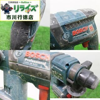 BOSCH ボッシュ GBH18V-EC ハンマードリル【リライズ市川行徳店】【店頭取引限定】【中古】ITW50WSZJUVS