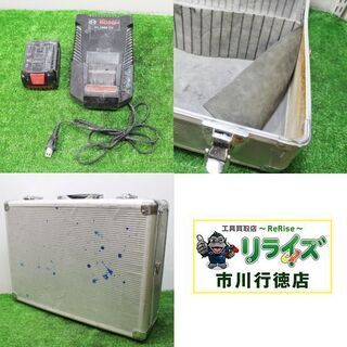 BOSCH ボッシュ GBH18V-EC ハンマードリル【リライズ市川行徳店】【店頭取引限定】【中古】ITW50WSZJUVS