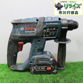 BOSCH ボッシュ GBH18V-EC ハンマードリル【リライズ市川行徳店】【店頭取引限定】【中古】ITW50WSZJUVS