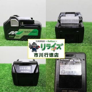 HIKOKI ハイコーキ BSL36A18 バッテリー 箱無②【リライズ市川行徳店】【店頭取引限定】【中古】ITVNYCTI0N1C HIKOKI ハイコーキ BSL36A18 バッテリー 箱無②【リライズ市川行徳店