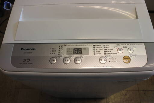 Panasonic 17年式 NA-F50B11 5kg 洗濯機 単身サイズ エリア格安配達