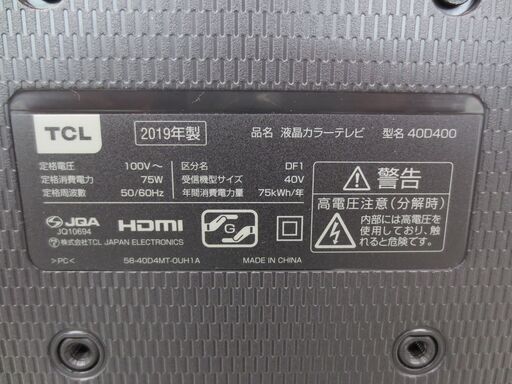 ■TCL　40インチ　液晶テレビ　2019年製　40Ｄ400