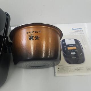 ⑮　美品　炊飯器(税込み)