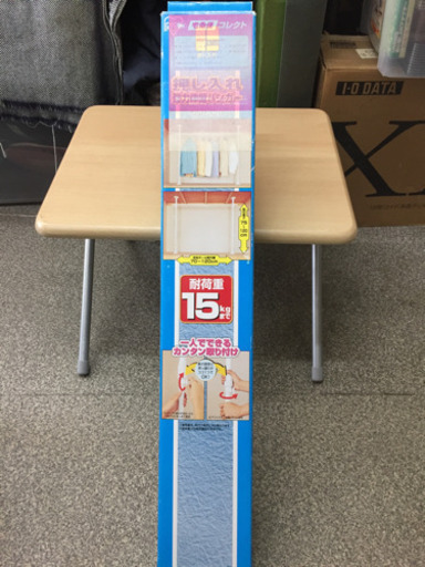 あアイリスオーヤマ 押入れ強力伸縮ハンガー