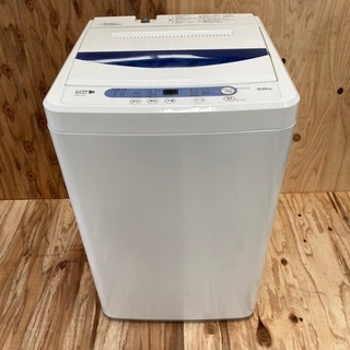 早い者勝ち⭐️2016年製(型式：YWM-T50A1)5.0キロ洗濯機‼️他セット可能‼️(9)