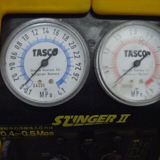 タスコ 回収装置 STINGERⅡ 中古品 【公式通販】