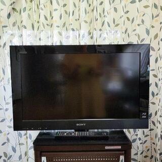 □SONY BRAVIA 26インチ 液晶テレビ ジャンク