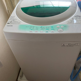 再掲載　洗濯機　5kg  電動ホース付き　[本日限定]