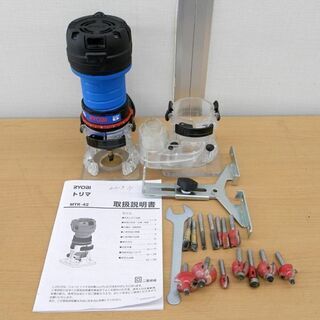 トリマ RYOBI リョービ MTR-42 集じんアダプタ ビット多数 札幌 西野 トリマ RYOBI リョービ MTR-42 集じんアダプタ ビット多数 札幌 西野