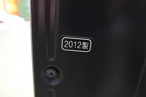 LG 12年式 55LM7600-JA 55インチ 液晶 LED TV エリア格安配達