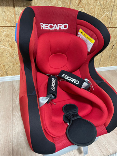 RECARO Start+i チャイルドシート