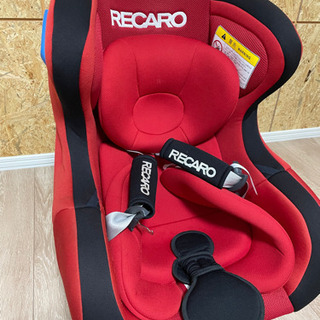 【ネット決済】RECARO Start+i チャイルドシート