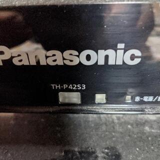 パナソニック42型テレビ　ジャンク
