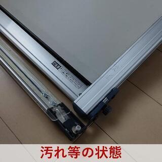 ドラパス 平行定規 A2サイズ