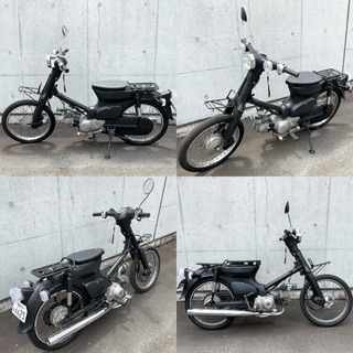ホンダ スーパーカブ 50 C50型 No.6