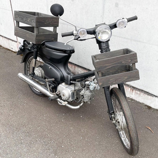 ホンダ スーパーカブ 50 C50型 No.6