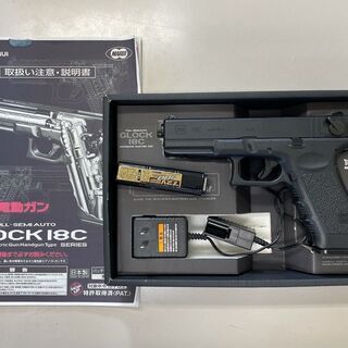 GLOCK 18C 電動ガン 値下げ | mgb-securitysafe.pt