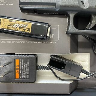 GLOCK 18C 電動ガン 値下げ | mgb-securitysafe.pt