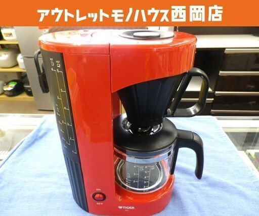 タイガー コーヒーメーカー 0 81l Acx A060 ドリップ式 13年製 レッド 赤 西岡店 モノハウス 西岡 月寒中央のキッチン家電 コーヒーメーカー の中古あげます 譲ります ジモティーで不用品の処分
