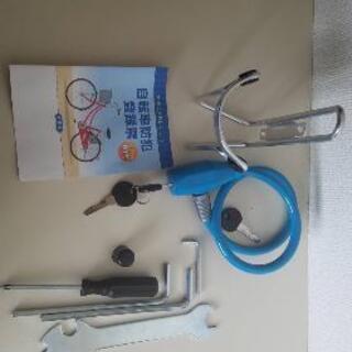 かっこいいロードバイク