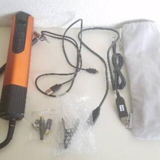 かっこいいロードバイク