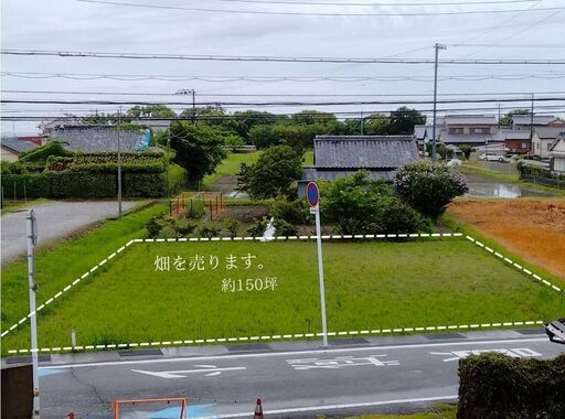 田舎暮らし・畑を貸します or 売ります。 地目変更により、畑付一戸建 ...