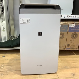 ★ジモティ割あり★ SHARP 除湿器  21年製 動作確認／クリーニング済み TC2655 ☆ジモティ割あり☆ SHARP 除湿器 21年製 動作確認／クリーニング済み