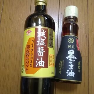 減塩醤500ml 塩分50%カット超特選　追い麹仕込み　黒ごま油...