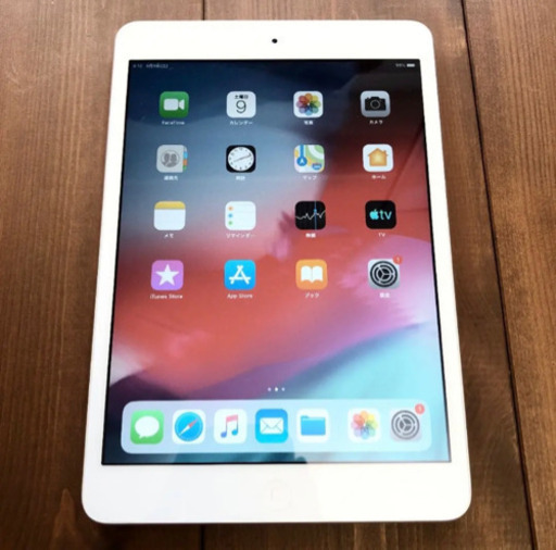 【値下】iPad mini2（Wi-Fi専用）