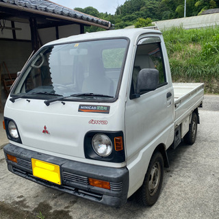 愛媛県 松山市の中古車 ジモティー