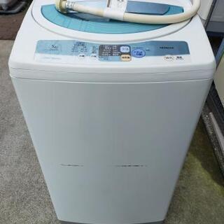 【ネット決済・配送可】全自動洗濯機5kg 日立　NW-5HR 2...