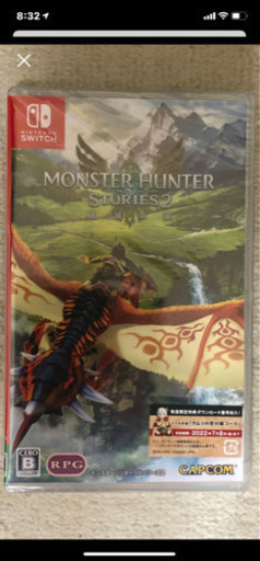 モンスターハンターストーリーズ2
