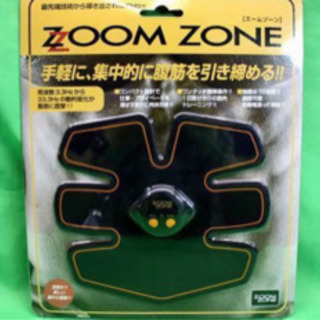 ZOOM ZONE 腹筋マシーン トレーニング　筋トレ　ダイエット