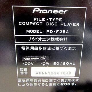 パイオニア☆ 25枚連装CDチェンジャー PD-F25A オーディオ コンパクト