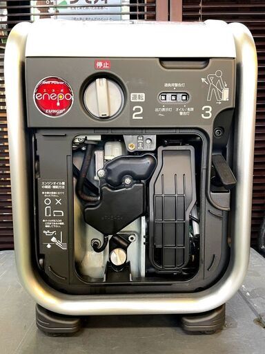 愛品倶楽部柏店】ホンダ(Honda) 発電機 エネポ EU9iGB 900VA【問合わせ